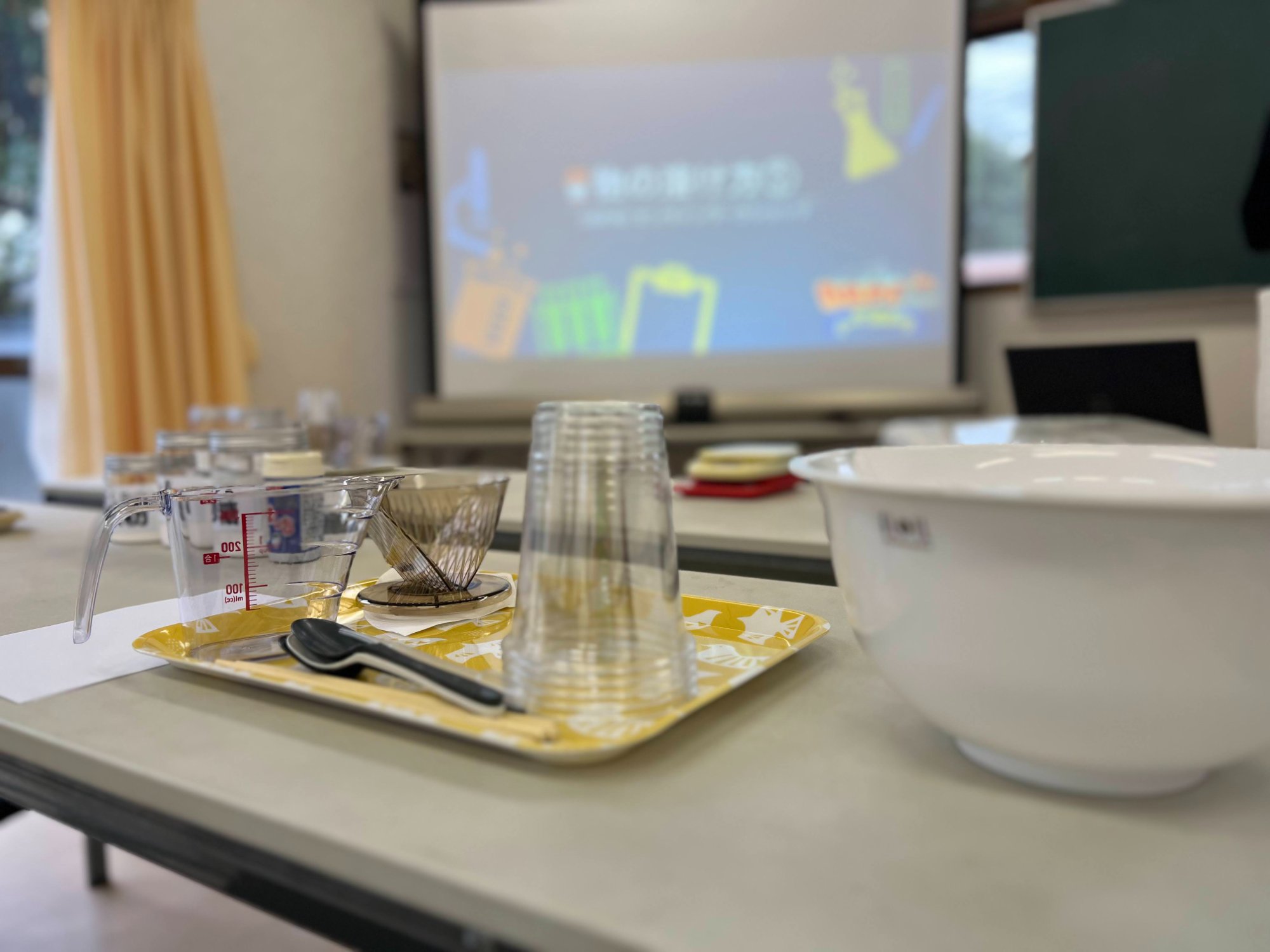 ものの溶け方② 実験教室