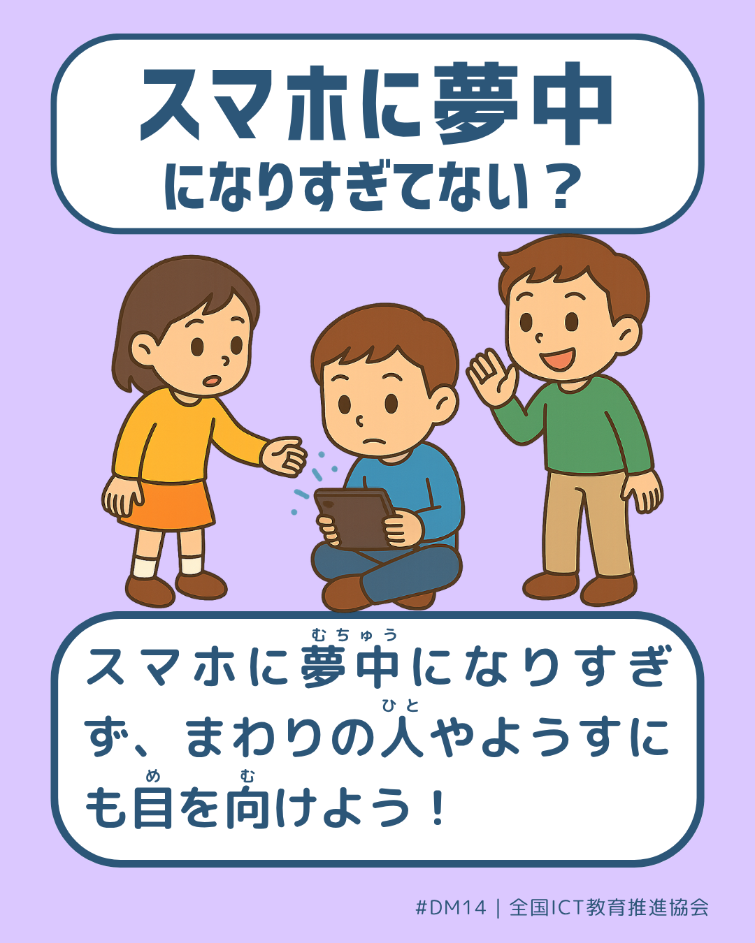 表面画像
