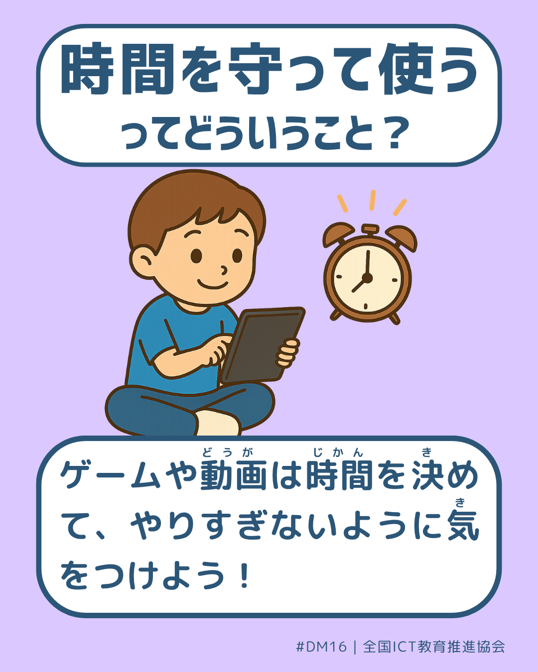 表面画像