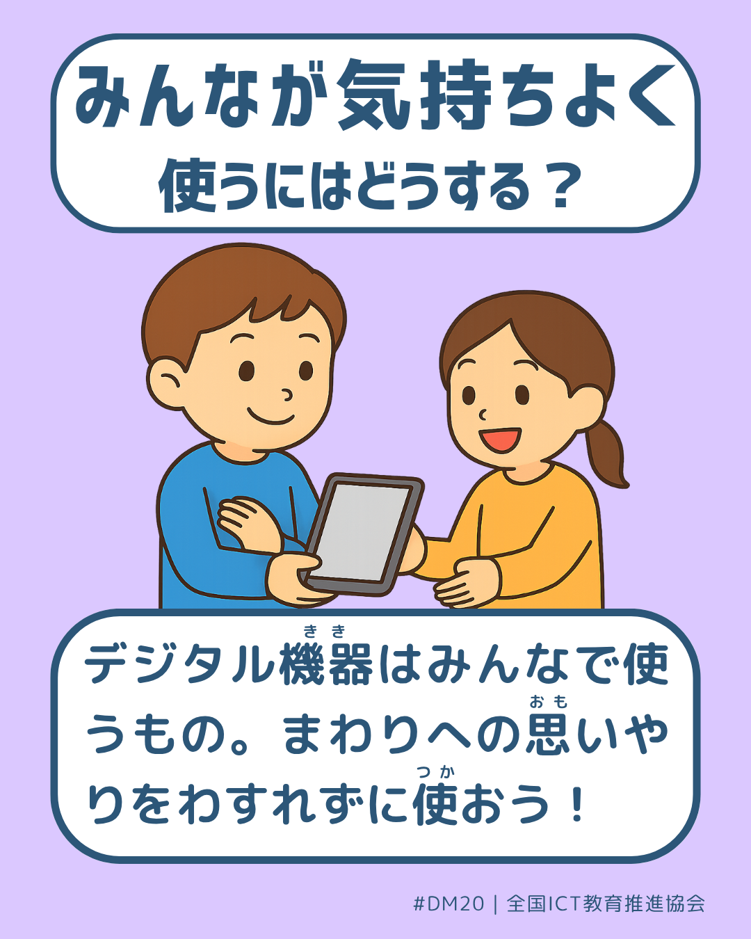 表面画像