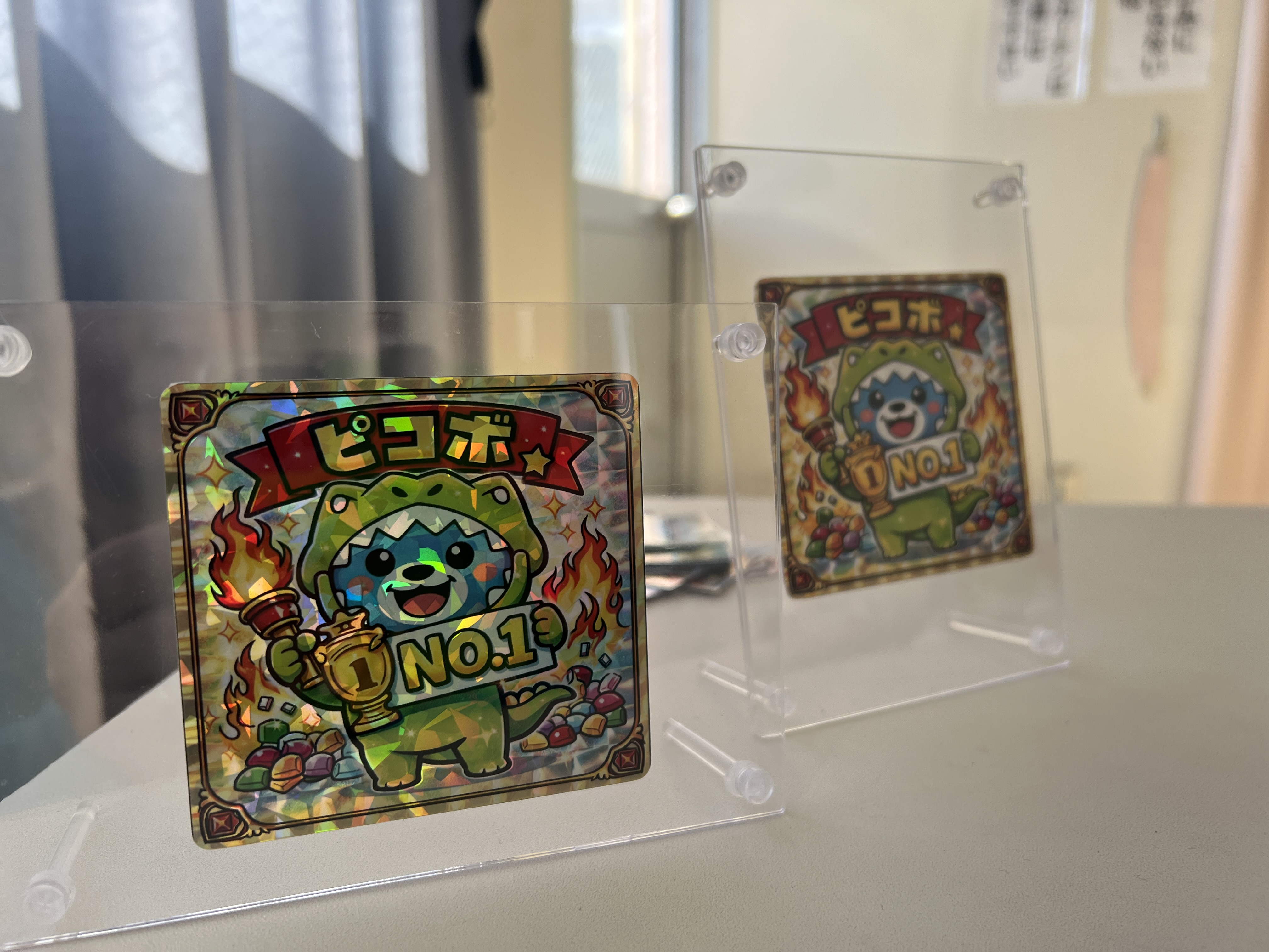 盾に入った特別なピコボカード（最多獲得者への賞品）